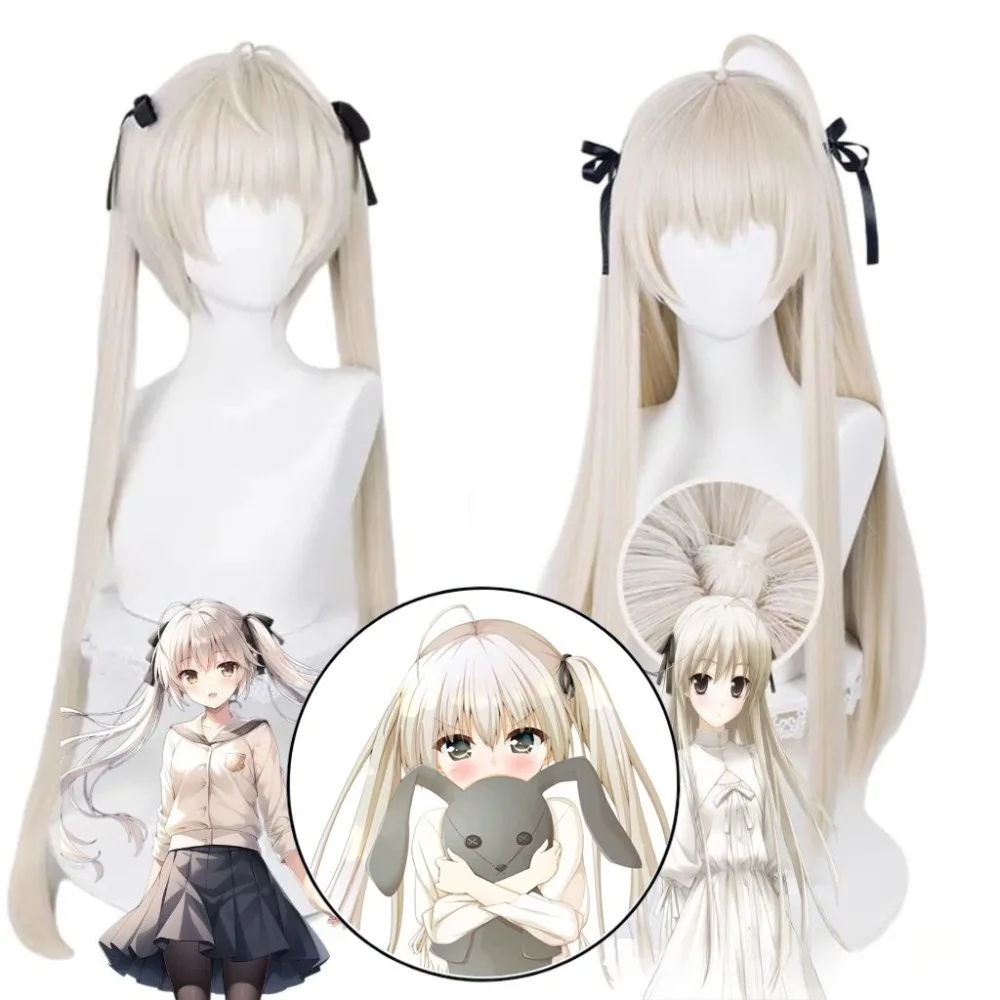 Yosuga No Sora Cosplay Kasugano Sora Wig Long Double Ponytail Wig with Black Ribbon Heat Resistant Hair Wig for Halloween Party