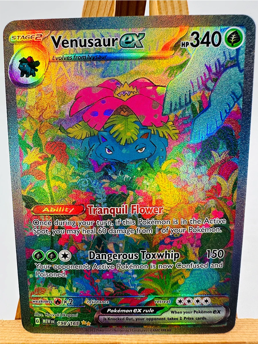 PTCG Ishihara Gx Giovanni Team Rocket Lillie JTG DRI Spielzeug Hobbys Hobby Sammlerstücke Spielesammlung Anime-Karten