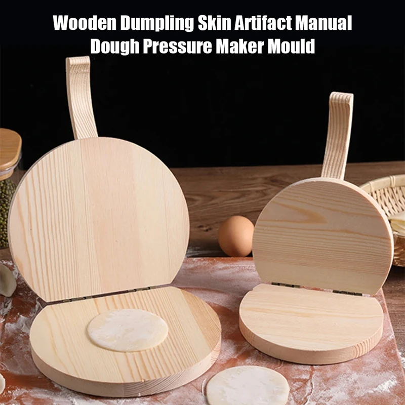 Dumplings Maker Dough Pressing Tool Dumpling Skin Artifact Machine DIY Kitchen Manual Wood Press Mold Kitchen Gadgets