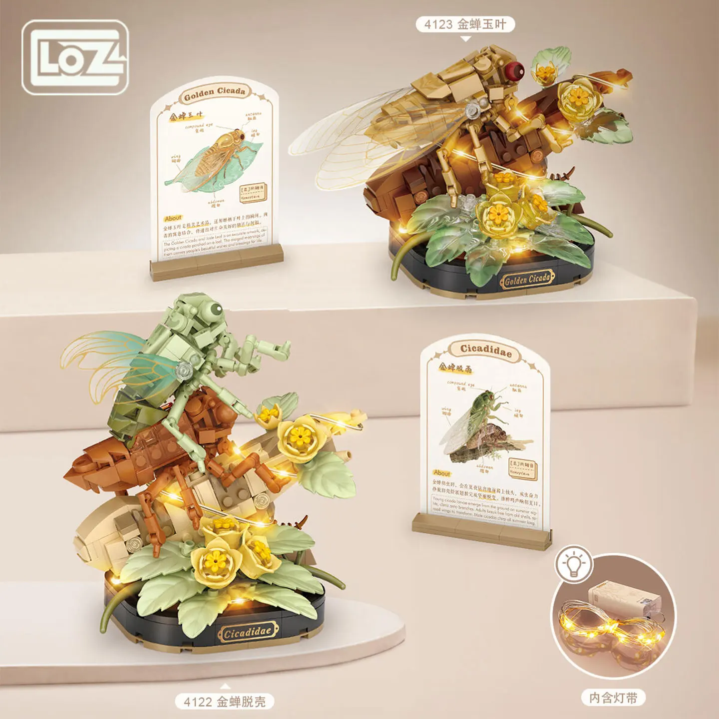 

loz mini blocks Insect Science Model Children's Small Particle Educational Toy building blocks bricks blocks