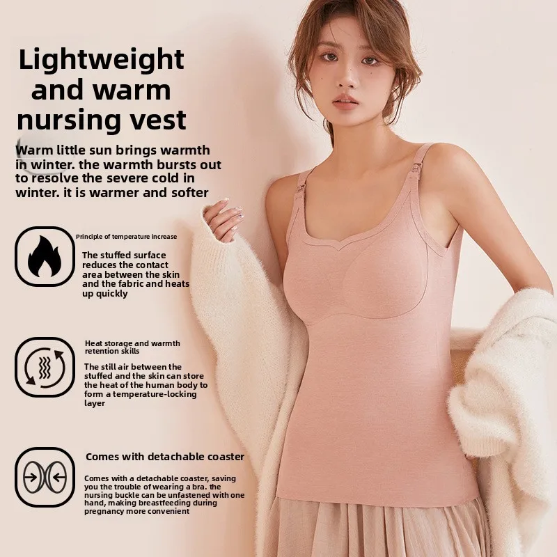 Polyester Maternity Nursing Tank Top Breastfeeding Cami Pregnancy Fall Winter Warm Comfort Layering Sleep Tee