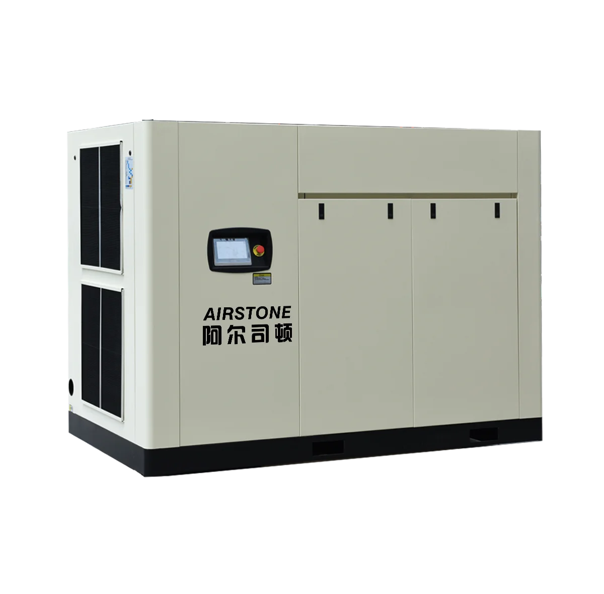 Airstone AS-100BD 75KW 100HP Double Stage PM VSD IP65 Oil Cooed Motor Screw Air Compressor with Waste Heat Recovery Pipeline