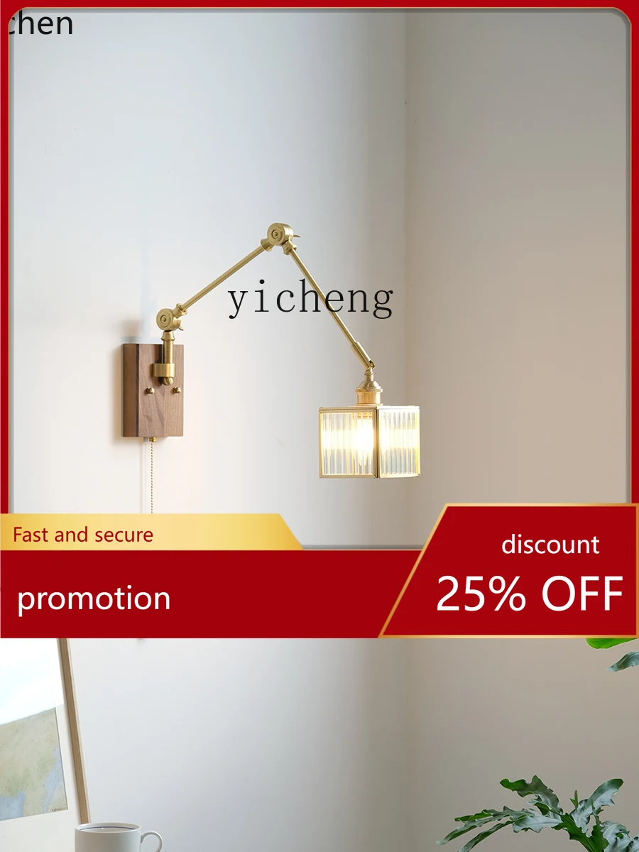 YFY Japanese Style Featured Glass Walnut Wall Lamp with Switch Lamp