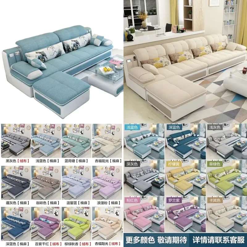 Modern 3 Seater Fabric Sofa with Latex Cushions Removable Cover Small Apartment Living Room Furniture Simple Design