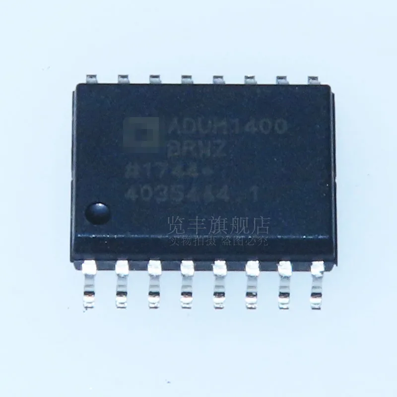 ADUM1400BRWZ SMD SOP-16 digitally isolated quad driver transceiver chip