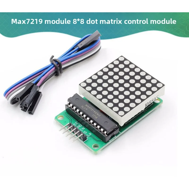 

Max7219 Модуль 8*8 точек ControlMCU LEDДисплей-модуль, подходящий дляArduinoОднокристальный микрокомпьютер