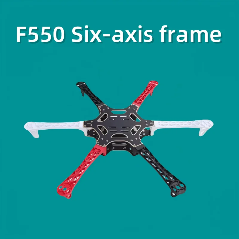 F550 six-axis frame, integrated PCB board, nylon frame, multi-axis multi-rotor drone for aerial photography and surveying