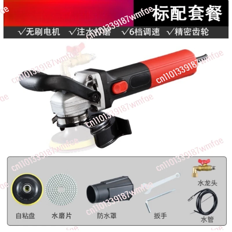 

Brushless water grinder, high-power water injection polishing machine, stone cement floor professional grinder