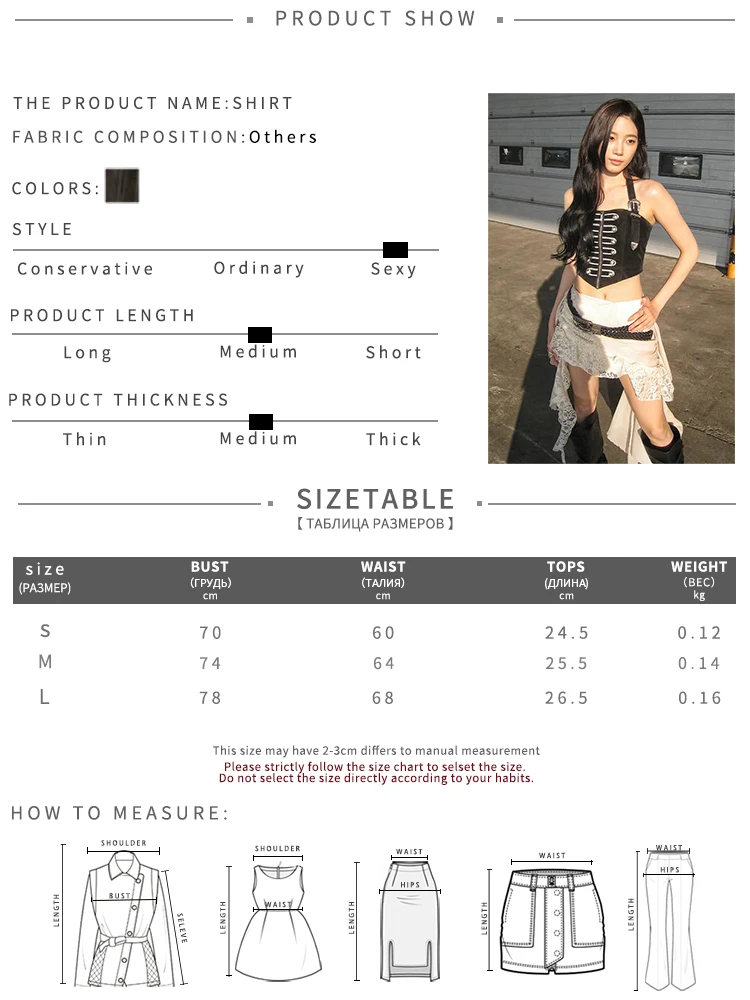 Weird Puss Reißverschluss-Weste für Damen, Neckholder, Gürtelschnallen-Dekoration, doppelreihig, schmal geschnitten, unregelmäßiger Saum, sexy, Midnight Hottie, Streetwear – Detail 1