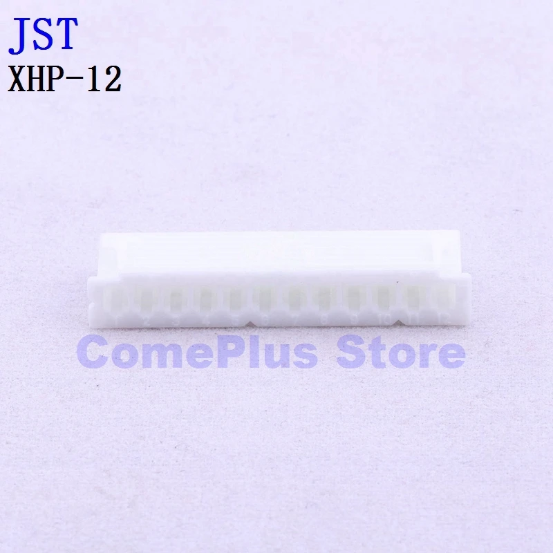 10PCS XHP-10 XHP-11 XHP-12 XHP-13 Connecteurs