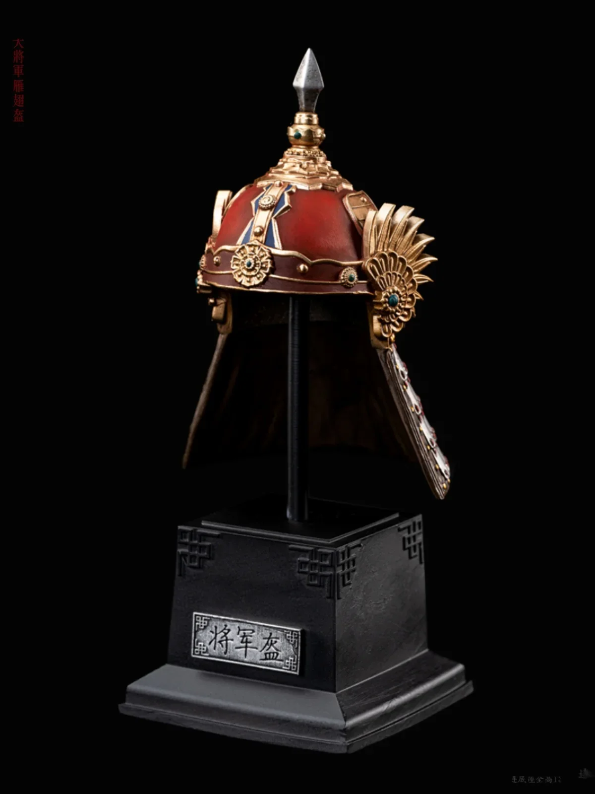 130MM Home Decor Crafts: Finished Model of Ancient Helmet as Household Ornament LTCP-001