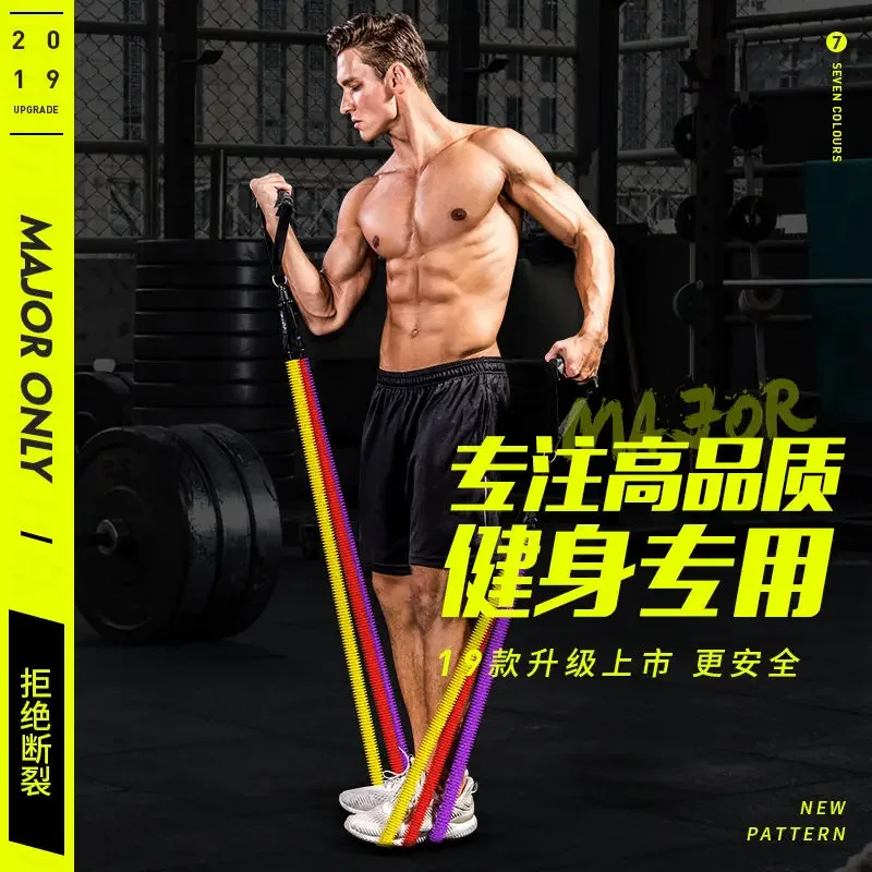 

Rope Tension Band for Men, Chest Expansion and Tension Device, Chest Muscle Training, Fitness Equipment, Resistance Bands