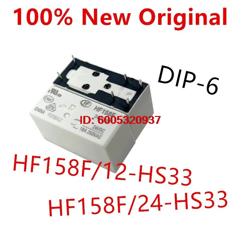 10piece  HF158F/12-HS33 、HF158F/24-HS33 、HF158F/12-HS3T 、HF158F/24-HS3T  New power relay  HF158F-12-HS3T 、HF158F-24