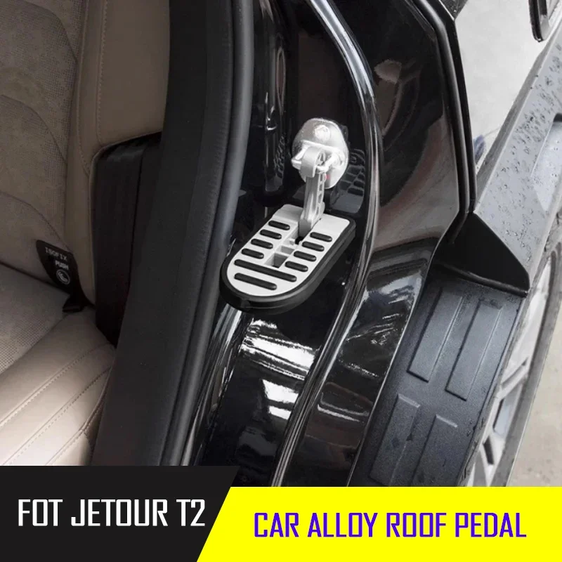 

Multi-function Door Alloy Roof Pedal, Fit for JETOUR Traveler T2 2023-2025 Automotive Functional Supplies