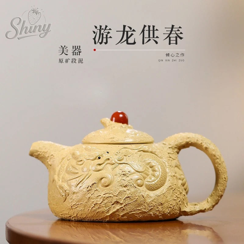 

Original Mine Clay Pure Handmade Purple Sand Pot Swimming Dragon for Spring Teapot Kung Fu Tea Set
