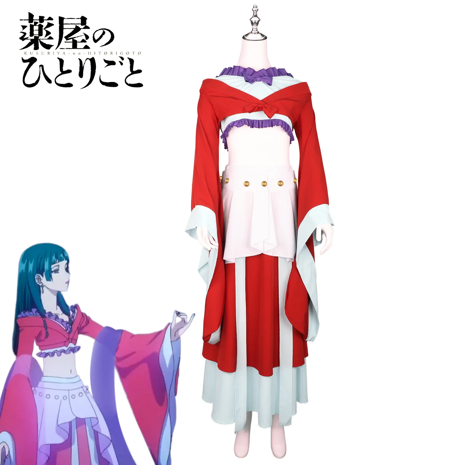 

The Apothecary Diaries Maomao Cosplay Costume Women Girls Chinese Hanfu Dance Costumes Outfit Mao Mao Halloween Anime Clothes