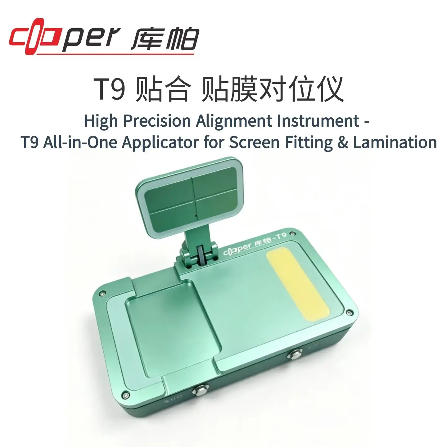 T9 LCD screen positioning machine for Mobile phone LCD screen glass bonding Tempered glass screen protector installation tool