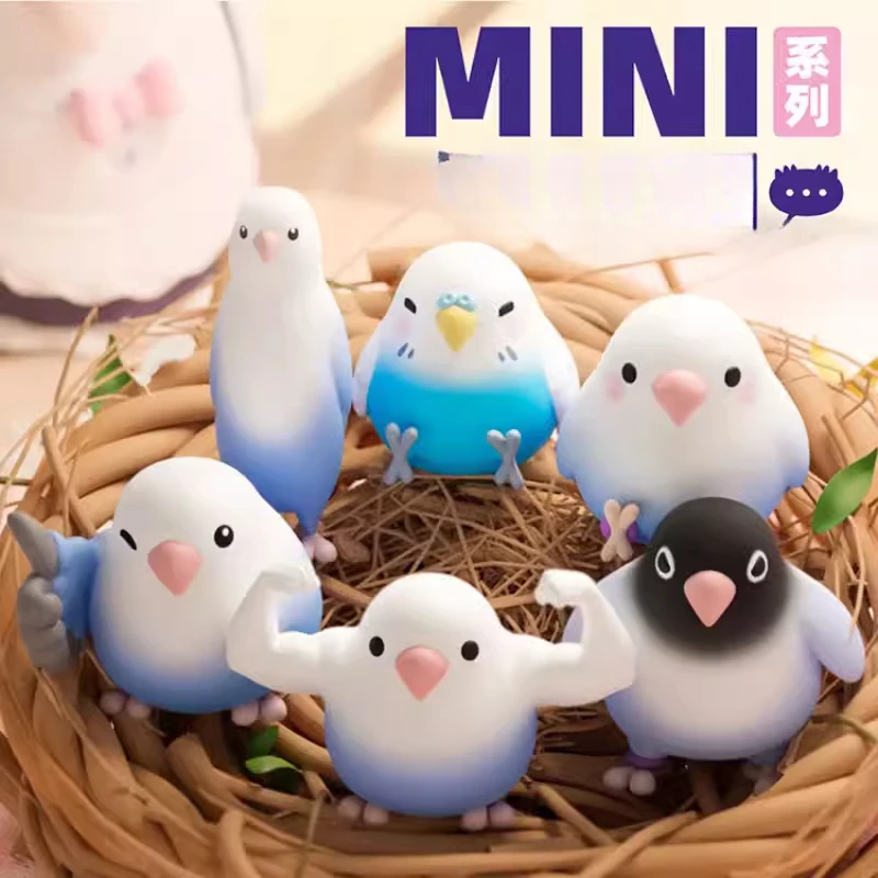 Little Bird Taro Round Bird Things Third Generation Mini Series Tide Play Figure Bird Gifts One Piece