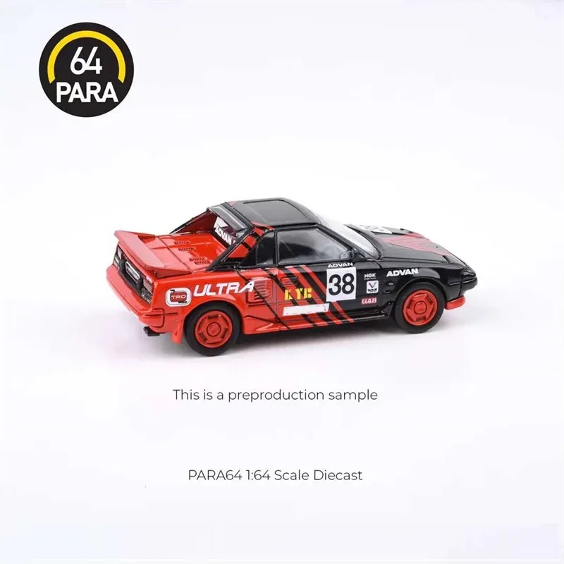 Para 1:64 1985 mr2 mk1 Modell auto aus Druckguss