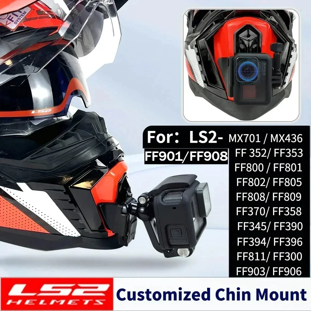 

Шлем LS2, индивидуальный MX701 MX436 MX702 FF901 906 800 805 811 903, крепление на подбородке для GoPro Hero10 Insta360 X2 3 DJI, аксессуары