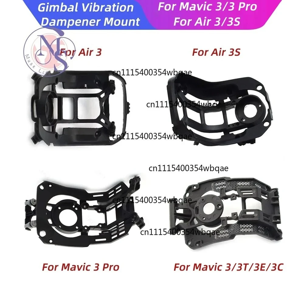 ZOCI-Gimbal Shock Absorbing Board Camera Dampener Mount For DJI Mavic 3 Pro 3T 3E 3Classic Air3S Drone Replacement Repair Parts