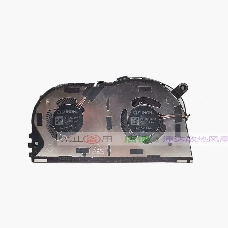

For Dell Latitude 7640 Fan Bimetal EG50050S1-CL50-S9A Replacement Cooling Fan for New Laptop
