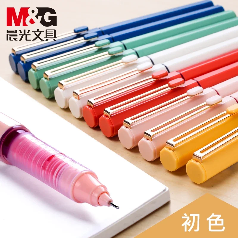 6/12PCS M&G Early Color Series Direct-fluid-roller Pen 0.5mm Gel Pen Signing Pen