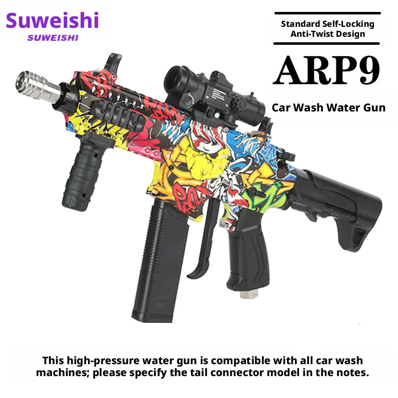 Suweis ARP9 Internet-famous High-pressure Water Pump for Home Fully Automatic New Car-washing Tool with Extension Rod and High-p