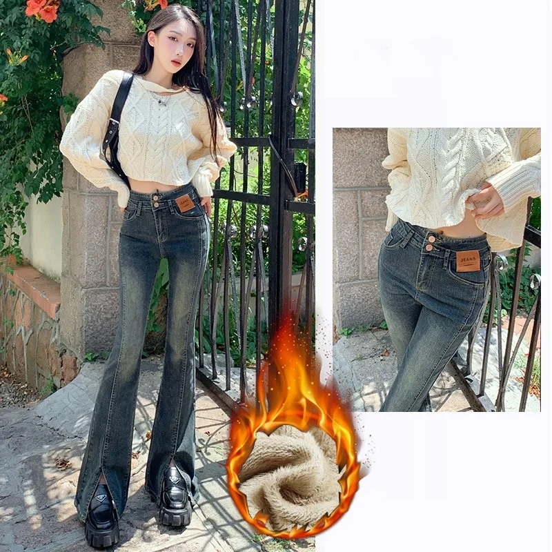 

Stretch Split Fleece Flare Jeans Woman High Waisted Breasted Leather Brand Flared Velvet Thicked Loose Pants