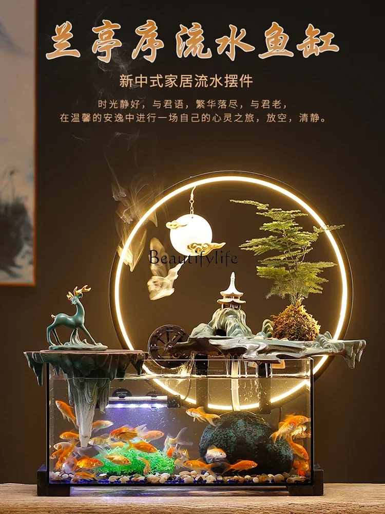 Lucky Water Circulation Glass Fish Tank Home Living Room TV Cabinet Decoration Fengshui Wheel Decoration