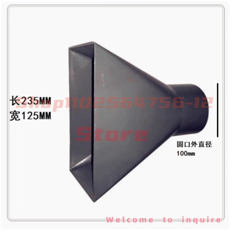

100mm horn suction port for dust collector vacuum cleaner woodworking pipe