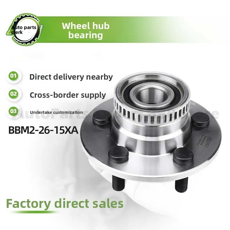 

For BBM2 2003 For 2009 M5 CR19 Rear Wheel Hub Unit Bearing Assembly High Quality Durable Design