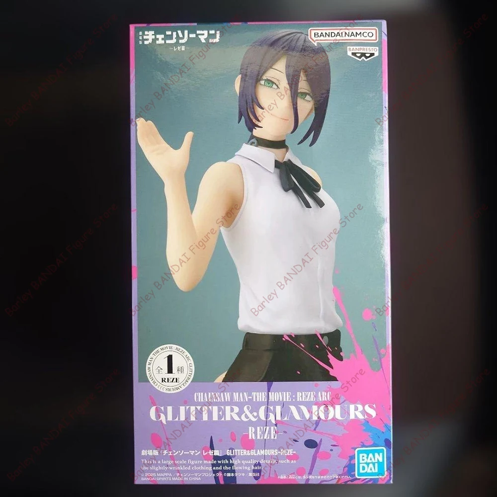 

Original In Stock BANPRESTO Chainsaw Man The Movie: Reze Arc GLITTER&GLAMOURS Reze PVC Anime Figures Model Toys Holiday Gifts