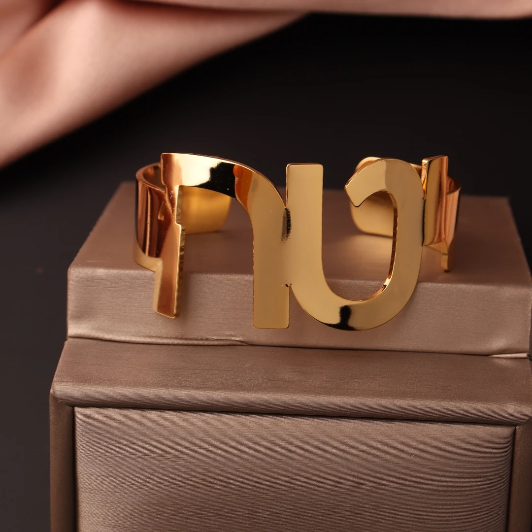 Personalized Hebrew Name Women's Bangle Stainless Steel Gold Silver Bracelet Charm Bracelet Valentine's Day Jewelry Gift