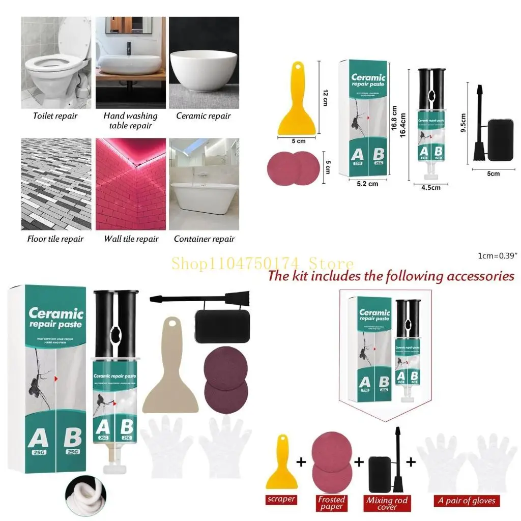 Household Tile Mending Agent Set Tile Filling Paste with Scraper&Stirring Tool top sale