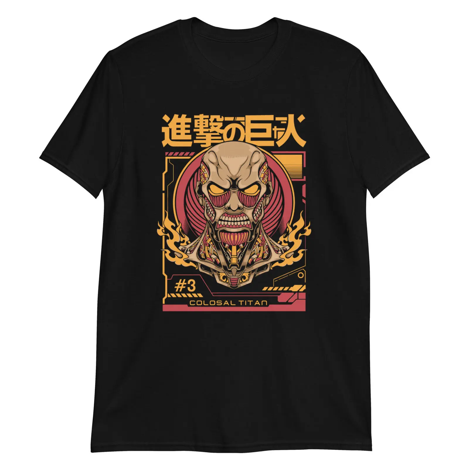 

Colossal Titan Unisex T-Shirt, anime, manga, comic, japan, tv series, cartoon