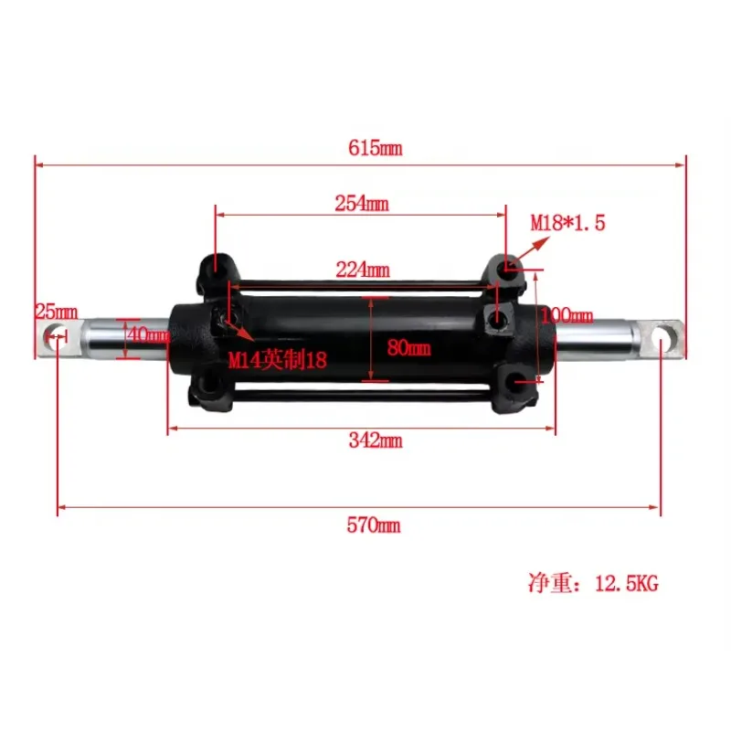 

Power Steering Cylinder For 7FD(B)10~18 Forklifts Attachments 43360-13310-71/43310-16602-71 Part Number