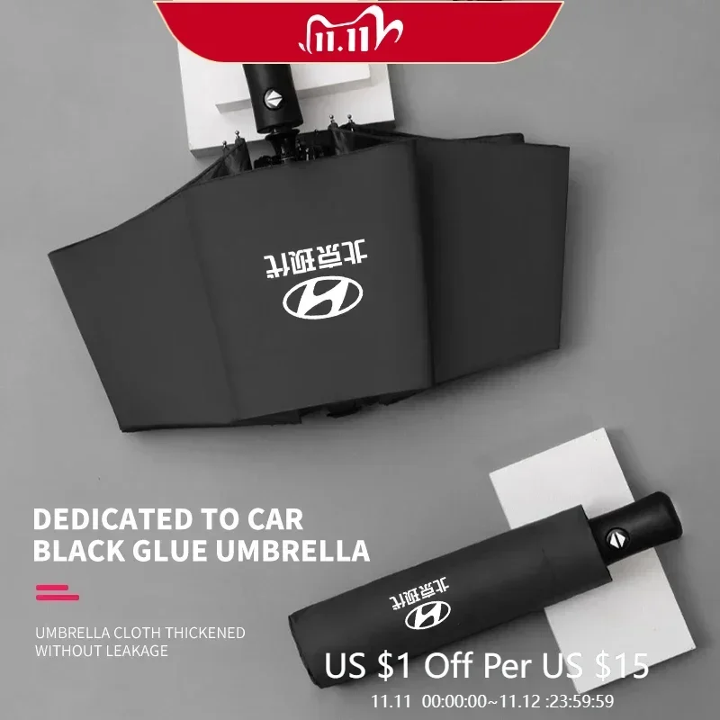 Car Folding Umbrell…