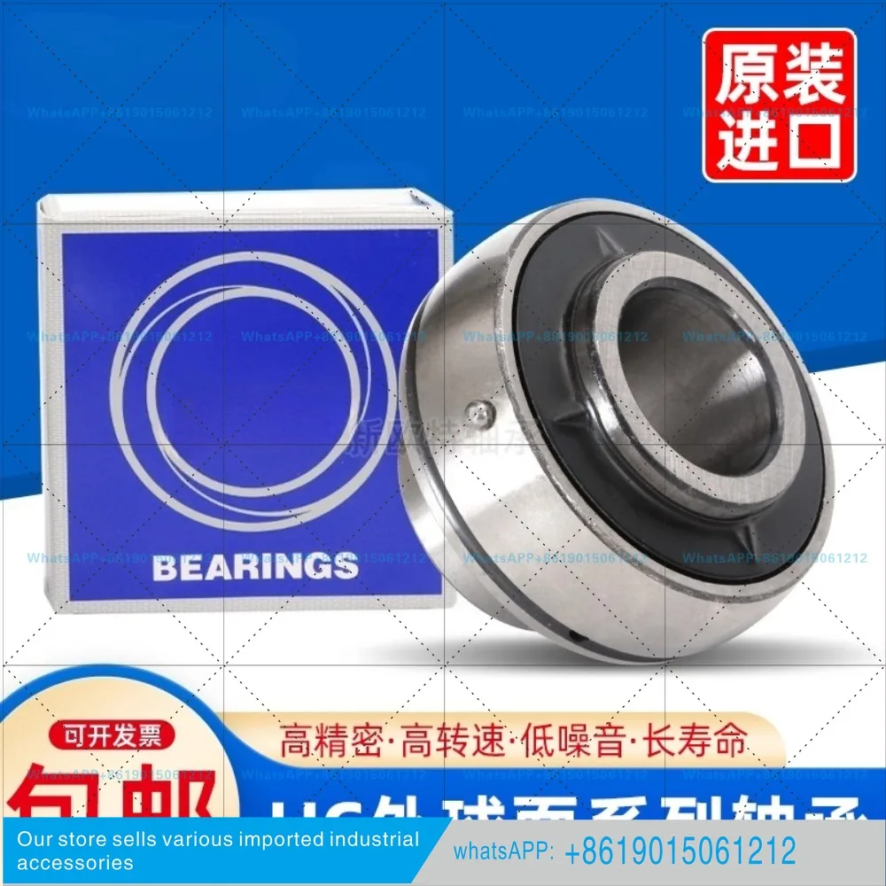 Japan imported spherical bearing UC212 213 214 215 217 218 219 D1 X
