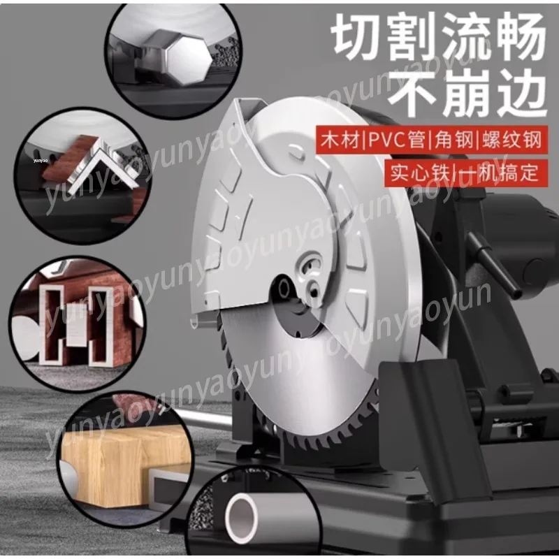 Industrial Cold Cutting Saw, 14 Blade Metal Cutting Machine for Steel Rebar Angle Iron, 0-45 ° Adjustable Chop Saw