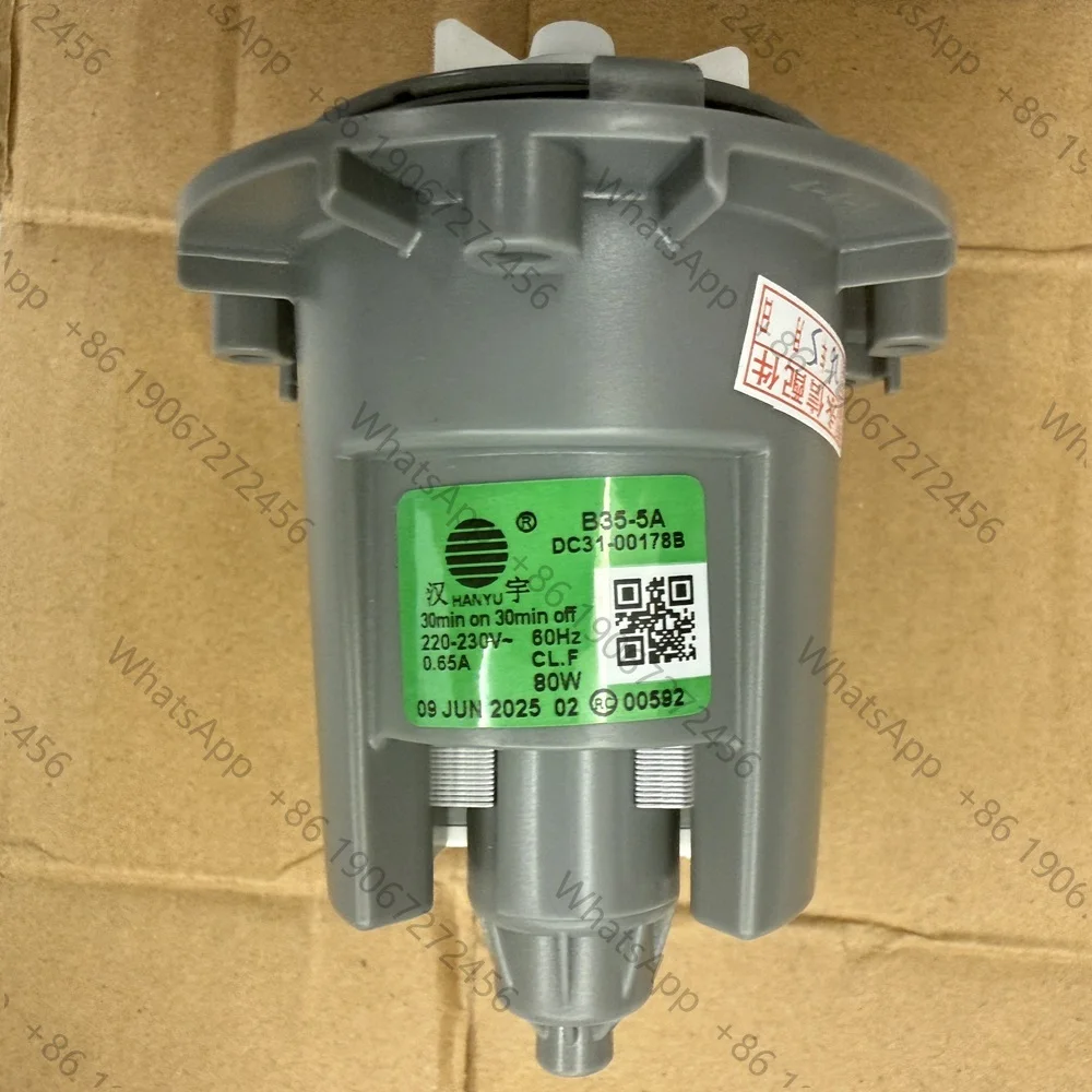 B35-5A 220V 60Hz 80W DC31-00178B Drain Pump Motor  Washing Machine Washer Parts