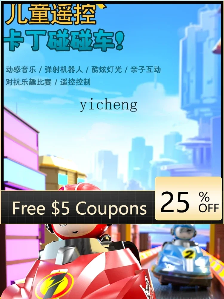 Tqh carro de pára-choque de controle remoto infantil menino brinquedo catapulta luta dupla legal deriva bolha kart