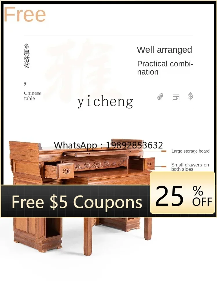 Solid Wood Middle Hall God Table Buddha Shrine Buddha Worship Chinese God of Wealth Case