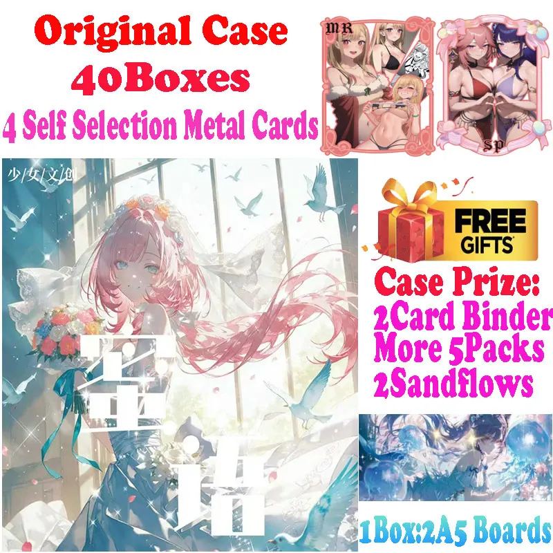 

2025 Lastest A5 Size Sweet Word Goddess Waifu Card Board No Duplicate Master Set Ganyu Furina Keqing Artboard