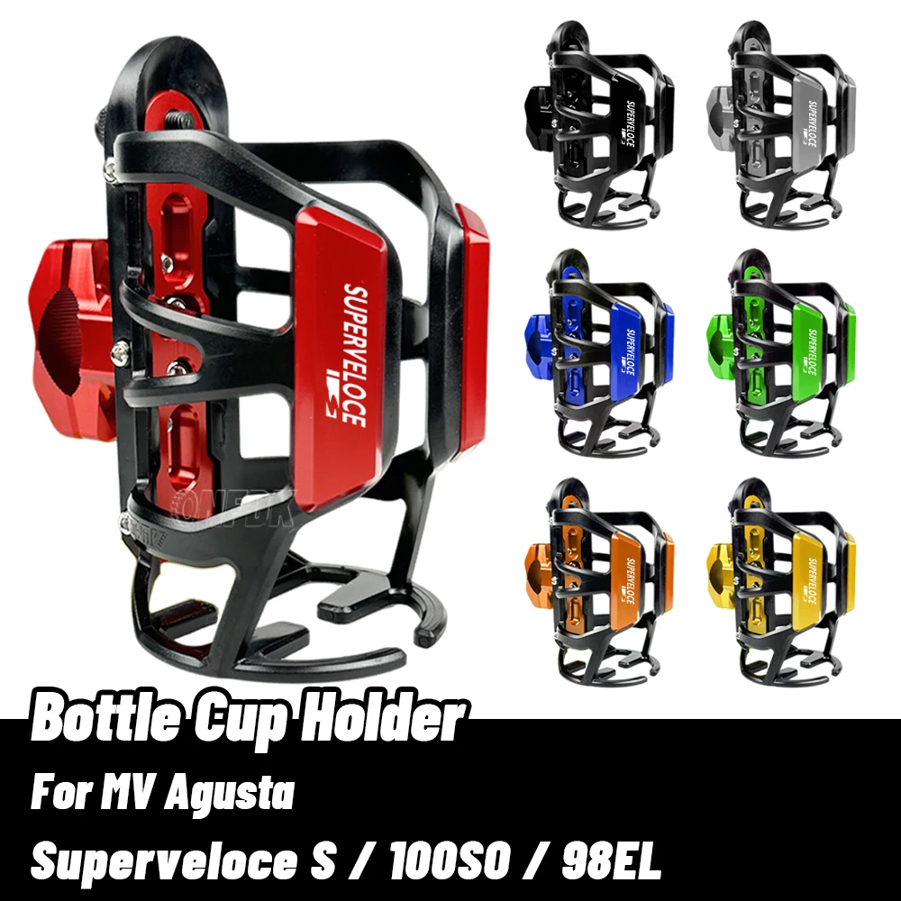 Untuk MV Agusta Superveloce S 1000 Superveloce 98 Rak Botol Minum Sepeda Motor Rak Botol Air Rak Gelas Air Aksesoris