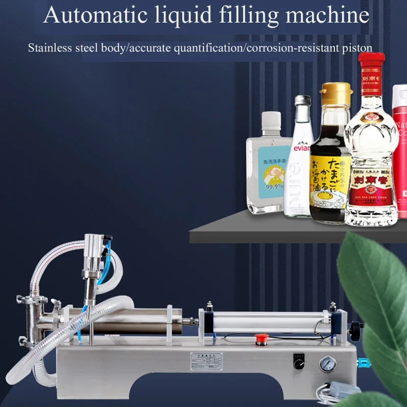 PBOBP Weighting Filling Machine With Peristaltic Pump Semi Automatic Small Quantitative Essential Oil Liquid Filling Machine