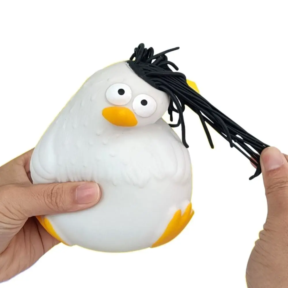 Vent Toy Soft Bowled Chicken Squeeze Toy Novelty Doll TPR Slow Rebound Toy Funny Elastic Squeeze Stretching Ball Tricky Toys