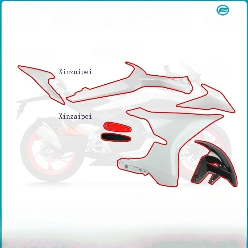 FOR CFMOTO 450SR 2024 Starlight White Motorcycle Body Shell Fairing 2024 450 SR Protective Board Cover Original Accessories