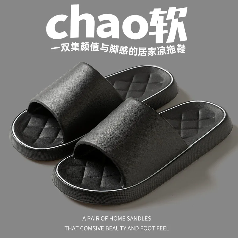 أحذية رجالي شباشب EVA خفيفة للغاية وناعمة وبسيطة موضة للجنسين أحذية مرنة قباقيب ملونة شباشب للحمام الداخلي