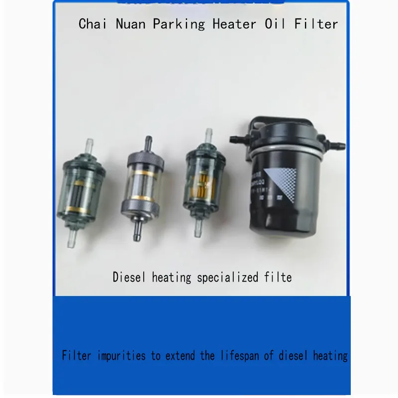 Diesel heating filter cartridge, oil heating filter cup, diesel filter, air heating, parking heating accessories